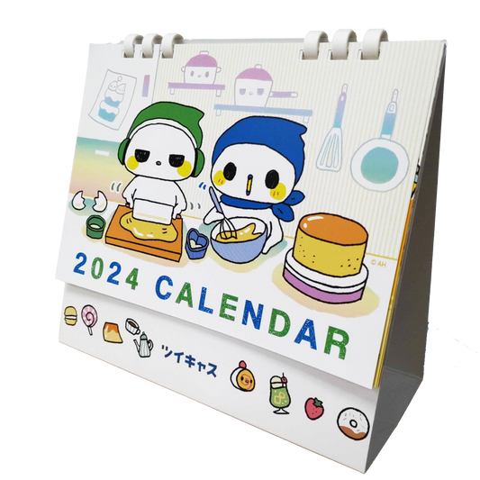 【期間限定】モイーズカレンダー2024【ツイキャス公式】