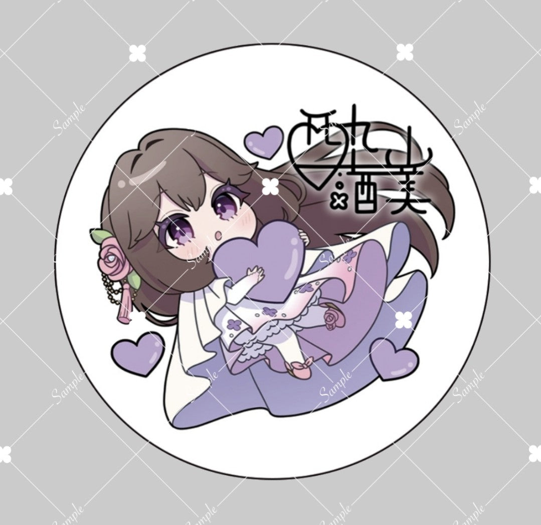 酔山酒美サイン入りステッカー