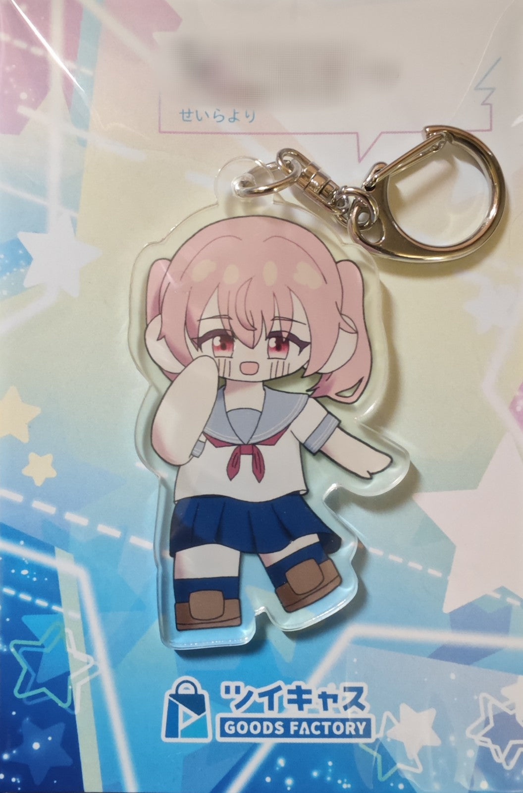 ずっと一緒❕お出かけアクキー