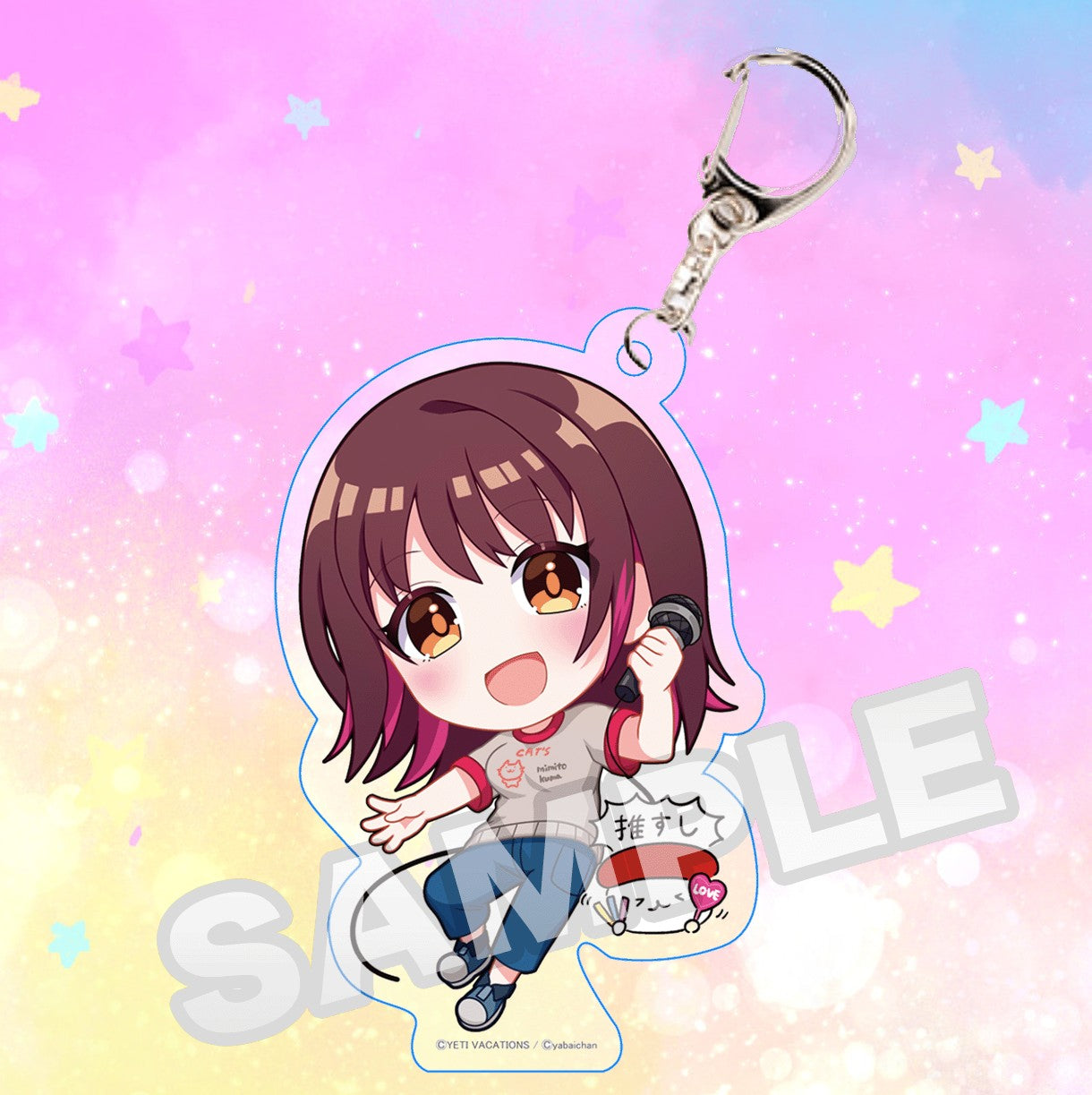 みるさん アクリルキーホルダー