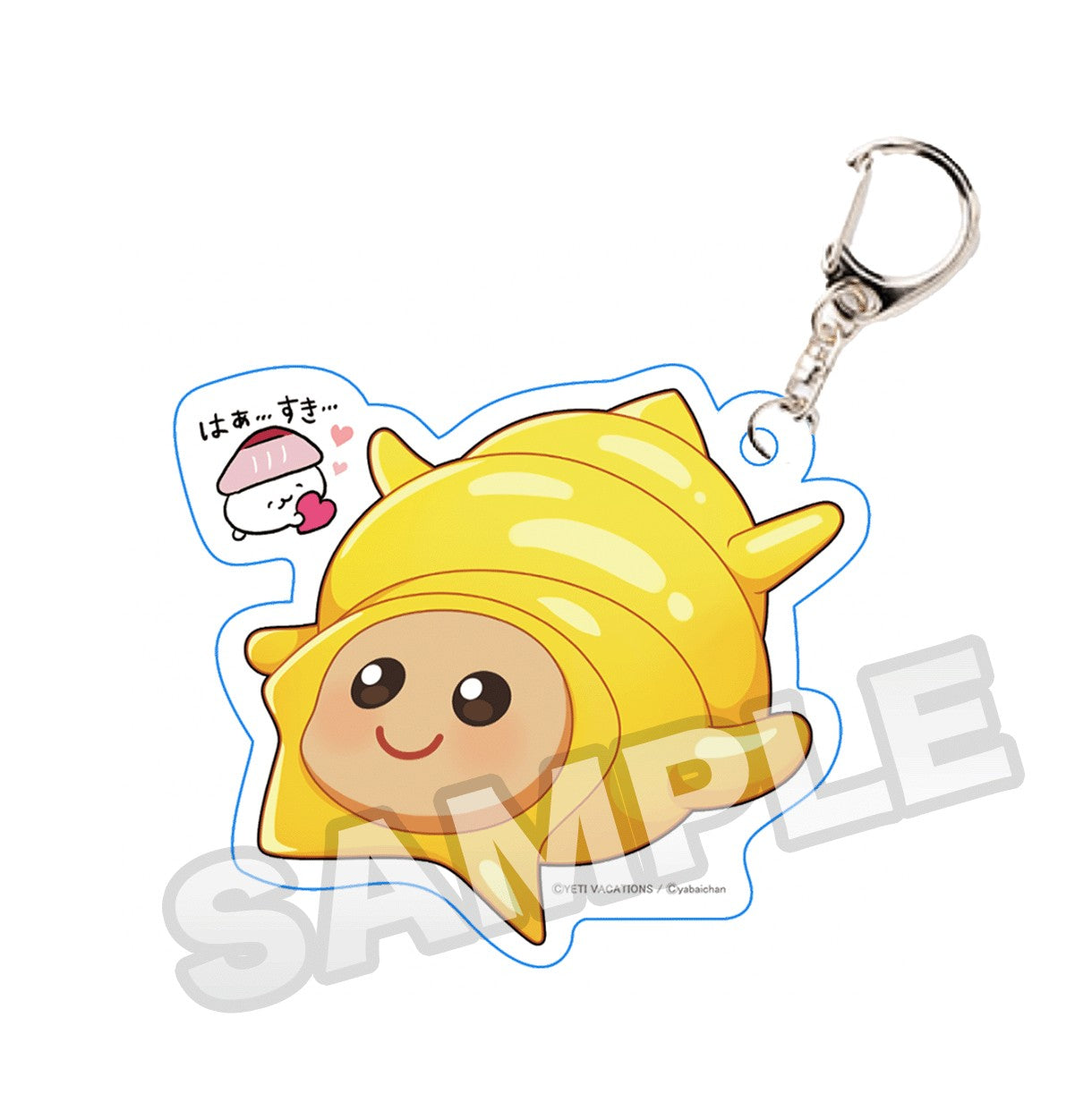 【完売御礼🙏】かいちゃんアクリルキーホルダー