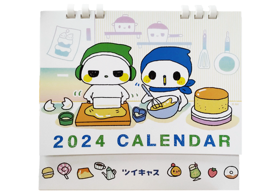 【期間限定】モイーズカレンダー2024【ツイキャス公式】